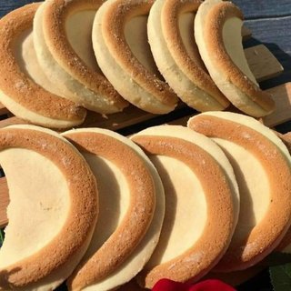 Bánh quy lưỡi liềm sữa thơm ngon 500 gram - haobabanh