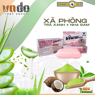 Xà bông tắm thảo dược cho chó mèo viêm da - xà phòng thảo dược Boww cho thú cưng viêm da - dị ứng