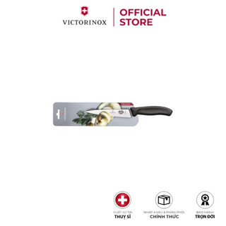 Dao bếp Victorinox Carving knife màu đen ( 25 cm)