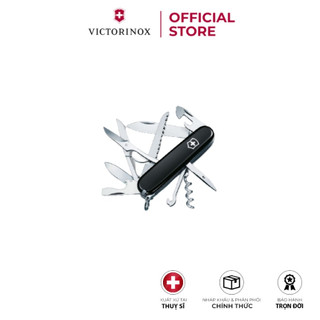 Dao đa năng VICTORINOX Huntsman (91 mm) 1.3713.3 màu đen - Hãng phân phối chính thức