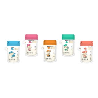 Hộp 50 túi trữ sữa 250ml Babuu hình Voi có vòi rót tiện lợi
