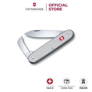 Dao xếp đa năng Victorinox Pioneer 93mm 0.8060.26
