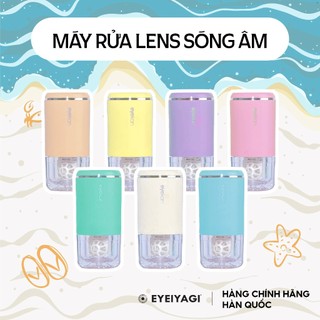 Máy rửa lens sóng âm EYEIYAGI vệ sinh kính áp tròng cao cấp nhỏ gọn, tiện dụng