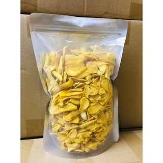 Mít sấy hàng vỡ gói 500gr giòn ngọt