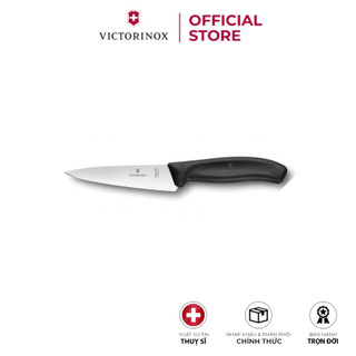 Dao bếp Victorinox Carving knife (12 cm)