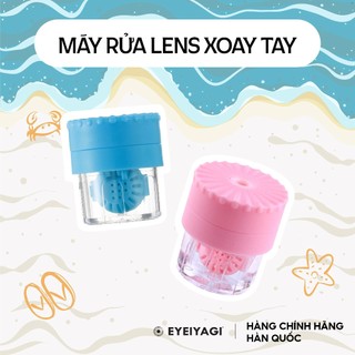 Máy rửa lens xoay tay EYEIYAGI vệ sinh kính áp trong cao cấp nhỏ gọn, tiện dụng