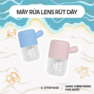 Máy rửa lens rút dây EYEIYAGI vệ sinh kính áp tròng cao cấp nhỏ gọn tiện dụng