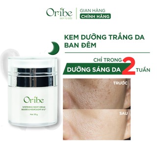 Kem dưỡng ẩm ban đêm Oribe dưỡng trắng da mặt tái tạo da và dưỡng phục hồi 30g