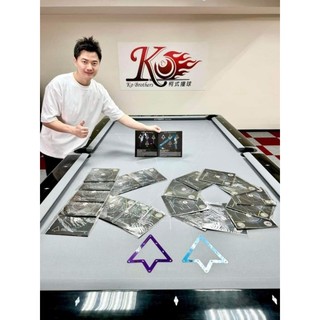 Phin xếp bóng 9 bi - 10 bi Magic K.O