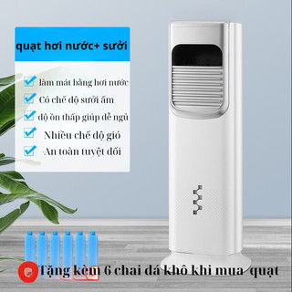 Quạt sưởi - Quạt sưởi điện cao cấp