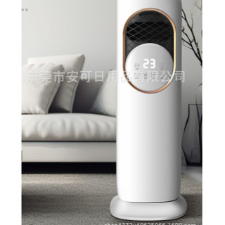 Quạt sưởi - Quạt sưởi điện cao cấp