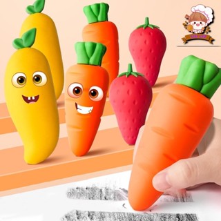 Cục tẩy bút chì SIÊU SẠCH Cực Dễ Thương 4B tiện lợi cho học sinh Tẩy Dâu Tây  Cà rốt Xoài non ...