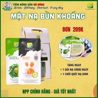 Mặt Nạ Bùn Khoáng The Moshav Farm Thải Độc Làm Sạch Da  Hộp Mix 10 gói