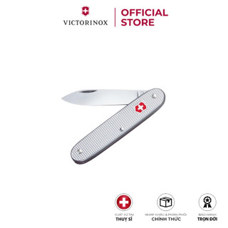 Dao đa năng VICTORINOX Pioneer 0.8000.26 (93 mm)