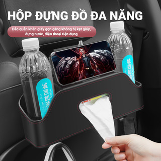 Hộp Đựng Đồ Dùng Gắn Sau GUANGHE Ghế Ngồi Xe Hơi Kèm Giá Đỡ Cốc Nước Và Giá Đỡ Điện Thoại Tiện Dụng