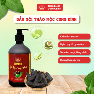  Dầu Gội Thảo Mộc Cung Đình - Dầu Gội Thảo Mộc MC NATURAL Chuẩn Gia Công Dùng Trong Các Spa Dưỡng Sinh 