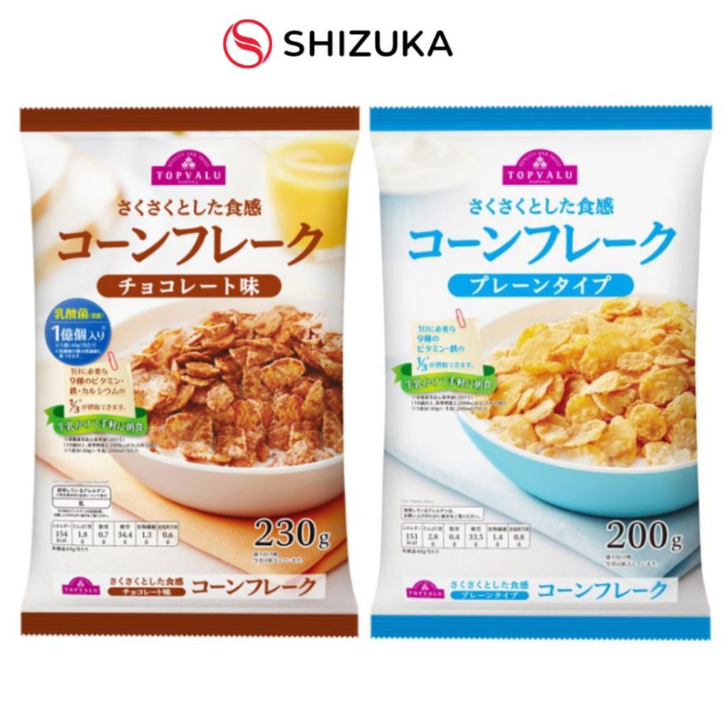 Bánh Ăn Sáng Topvalu Vị Bắp/Socola/Truyền Thống Gói 200G