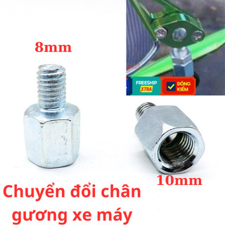 Bộ 2 Ốc Chuyển Đổi Chân Gương- ốc chuyển đổi chân gương 2 kích thước