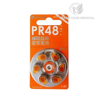 Pin máy trợ thính nexcell a13 pr48
