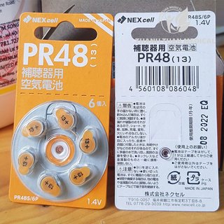 Pin Máy Trợ Thính Nexcell A13 PR48  (Vỉ 6 viên)