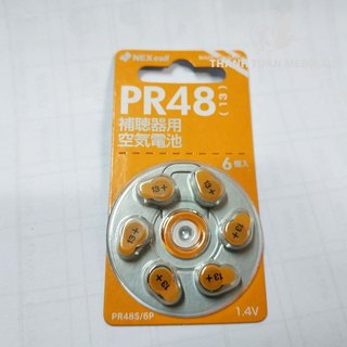Pin Máy Trợ Thính Nexcell A13 PR48  (Vỉ 6 viên)
