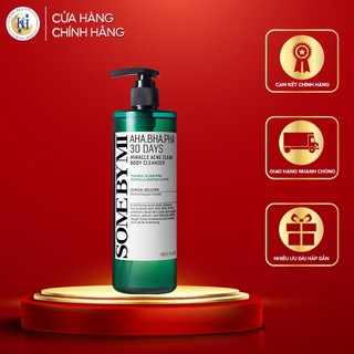 Sữa tắm giảm mụn Some By Mi AHA-BHA-PHA 30Days Miracle Acne Clear Body Cleanser 400gr