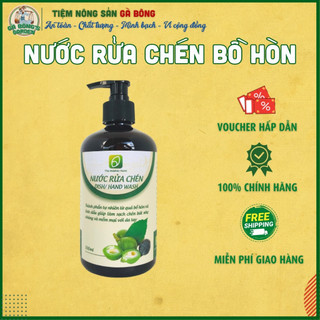 Nước Rửa Chén- Rửa Tay Bồ Hòn Cho Da Nhạy Cảm 100% Tự Nhiên An Toàn Sạch Thơm Mát The Moshav Farm 500ml