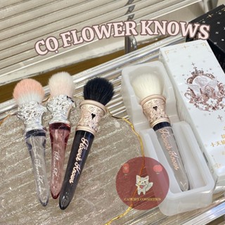 [FLOWER KNOWS] Cọ Má Hồng FLOWER KNOWS Trang điểm Má BST SWAN BALLET, LITTLE ANGEL