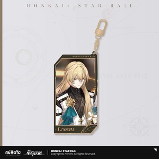- Keychain cát chảy