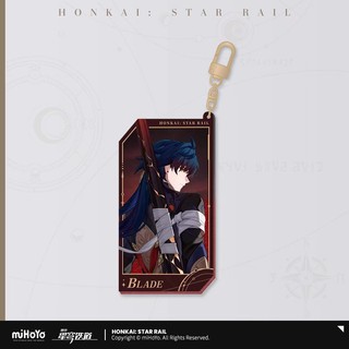 [OFFICIAL] - Keychain cát chảy
