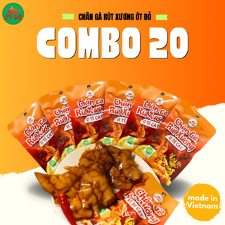 COMBO 20 Chân Gà Rút Xương Vị Tê Cay Ớt Đỏ Thơm Ngon Dai Giòn