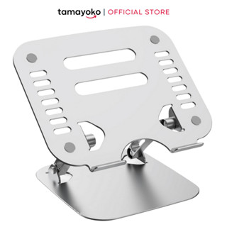 Giá Đỡ Máy Tính, Laptop, iPad, Macbook Tamayoko FS-088 Hợp Kim Nhôm Cao Cấp. Chống Mỏi Cổ, Vai, Gáy.