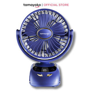 Quạt Để Bàn Kẹp Tích Điện Tamayoko Dung Lượng Pin 3000mAh Tích Hợp Đèn Ngủ Và Màn Hình LED