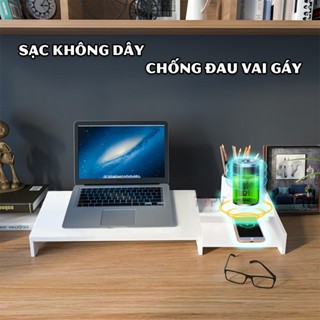 Kệ để laptop gỗ TOPV giá kê laptop sạc không dây và ổ điện có tản nhiệt giá đỡ máy tính để bàn trắng nhôm TopV Home