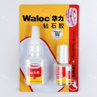 Keo waloc nail đính đá siêu chắc