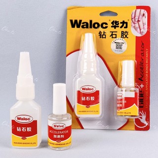 Keo waloc nail đính đá siêu chắc