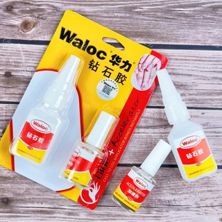 Keo waloc nail đính đá siêu chắc