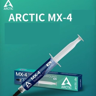 Keo tản nhiệt thermal arctic mx4 chính hãng qr check