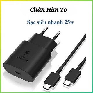 Bộ sạc nhanh 25w ss type c - type c