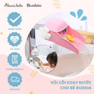 [ Chính hãng Budsia ] Vòi rửa tay cối xoay nước cho bé nhập khẩu Hàn Quốc