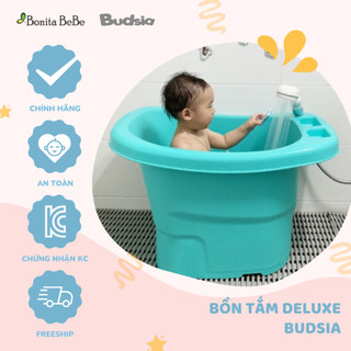 [Chính hãng Budsia] Bồn tắm Deluxe cao cấp cho bé từ 8 tháng tuổi trở lên nhập khẩu Hàn Quốc