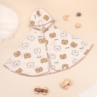 Áo choàng chống nắng cho bé - áo chống nắng cho bé trai bé gái