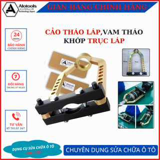 Cảo tháo láp ô tô,Vam tháo khớp trục láp, cảo tháo khớp nối đồng tốc trục láp ngoài THÉP XỊN