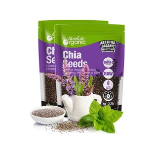 Hạt chia đen - hạt chia hữu cơ - bán lẻ 100g