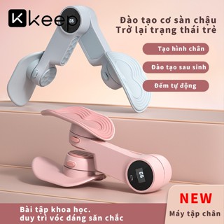 Dụng cụ tập Kegel KEEP Tập Cơ Chậu Cơ Đùi Trong Dụng Cụ Tập Gym Hỗ Trợ Sức Khỏe Phụ Nữ Tại Nhà