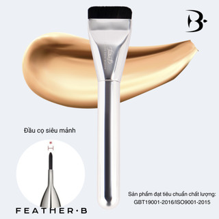 Feather B - Cọ dàn nền - Cọ dàn nền siêu mỏng nhẹ - Cọ trang điểm - Cọ nền