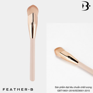 Cọ nền vát xéo Feather B màu vàng đồng, cọ nền che phủ cao, cọ nền