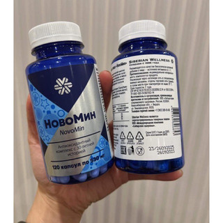 Vien uống bảo vệ sức khỏe Novomin Formula 4 Siberi Nga ( bao bì mới)