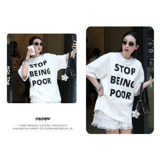 Áo Thun Local Brand STANDARK STOP BEING, Áo Phông Unisex 100% Cotton Premium 2 chiều Basic Tee