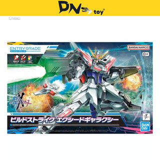 Mô Hình Lắp Ráp Gundam Entry Grade EG Build Strike Exceed Galaxy - Bandai